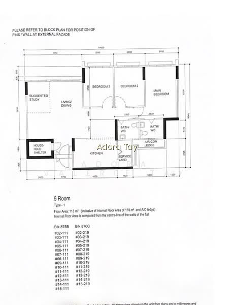 876C TAMPINES AVENUE 8 photo 3