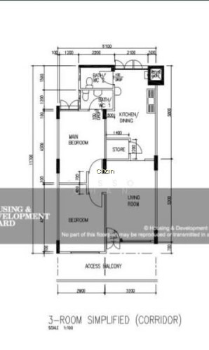 445 TAMPINES STREET 42 photo 2