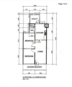 213 BOON LAY PLACE photo 4