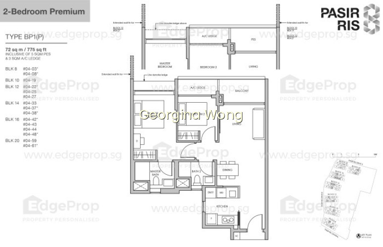 PASIR RIS 8 photo 2