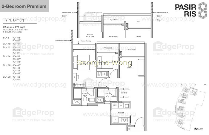 PASIR RIS 8 photo 3