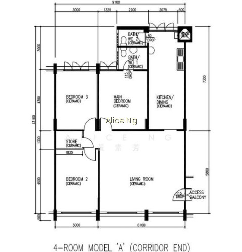 662 YISHUN AVENUE 4 photo 3