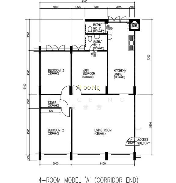 662 YISHUN AVENUE 4 photo 4