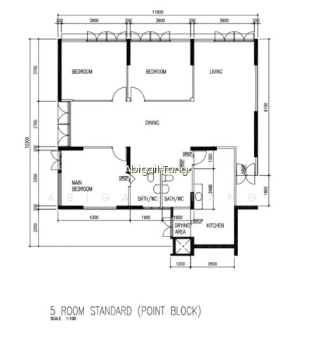 99 BEDOK NORTH AVENUE 4 photo 2