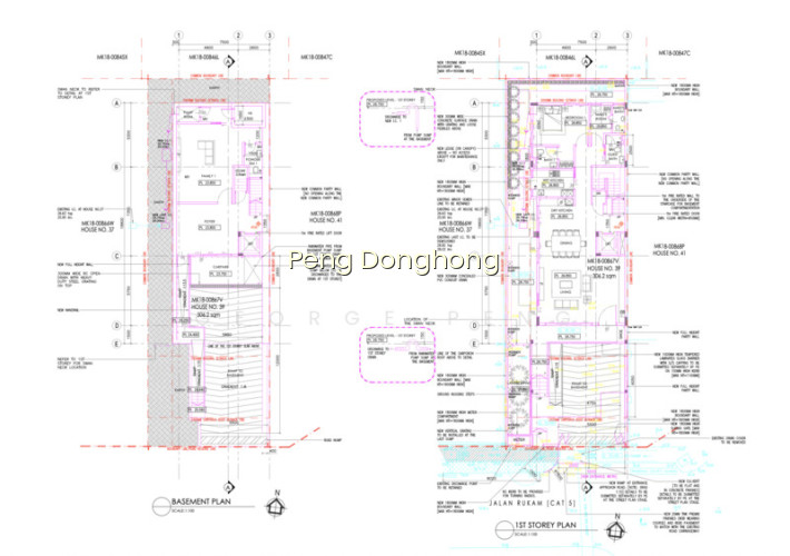 SEMBAWANG HILLS ESTATE photo 2