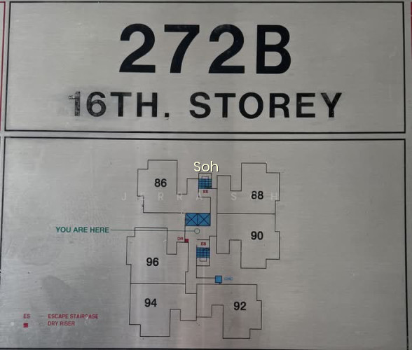 272B JURONG WEST STREET 24 photo 2