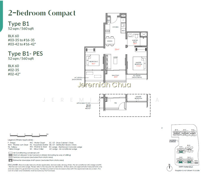 NARRA RESIDENCES photo 4