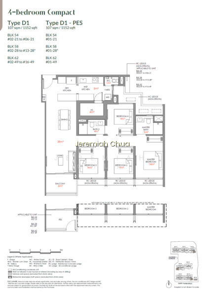 NARRA RESIDENCES photo 4