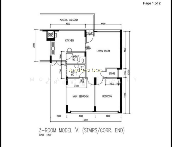 281 TAMPINES STREET 22 photo 4