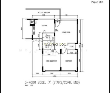 281 TAMPINES STREET 22 photo 5