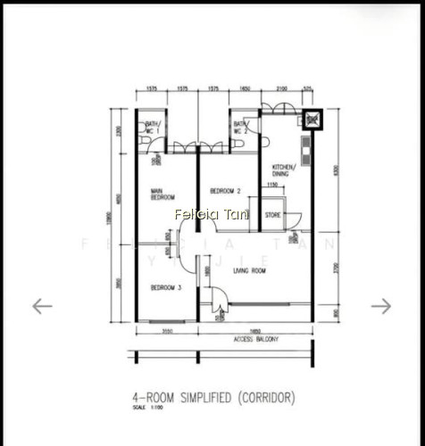 637 HOUGANG AVENUE 8 photo 2