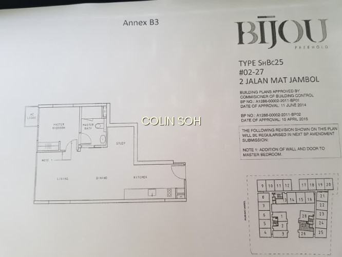 BIJOU photo 2