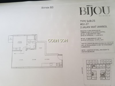BIJOU photo 4