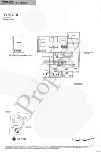 RIVERTREES RESIDENCES photo 2