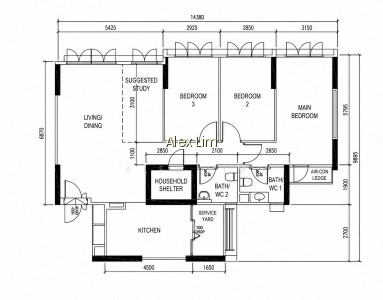546C SEGAR ROAD photo 4