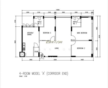 103 PASIR RIS STREET 12 photo 4