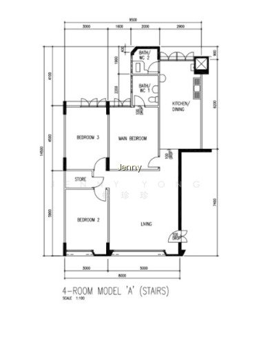 118 CLEMENTI STREET 13 photo 3