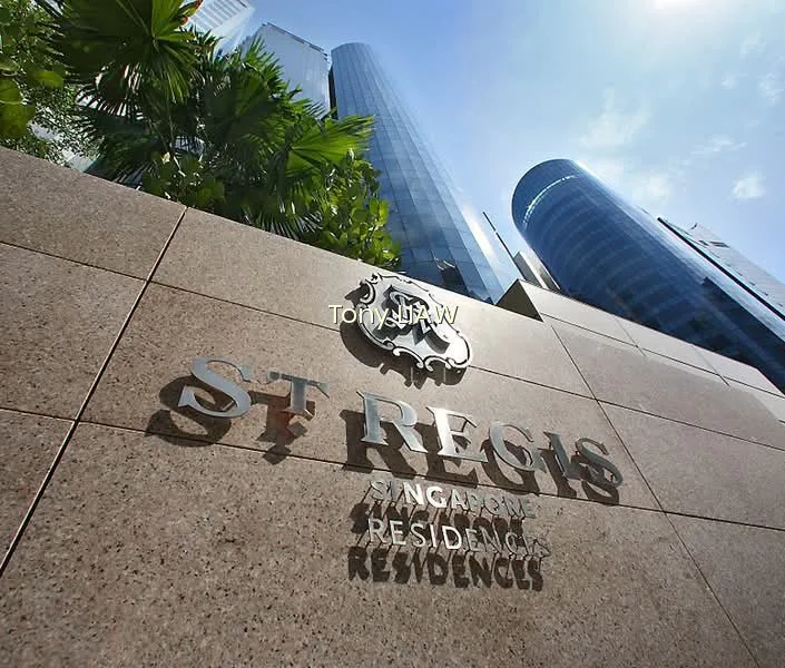 St. Regis Residences Singapore image 1 of 5