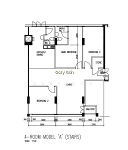 126 PASIR RIS STREET 11 photo 4