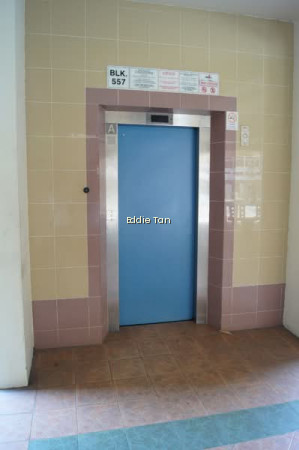 557 HOUGANG STREET 51 photo 5