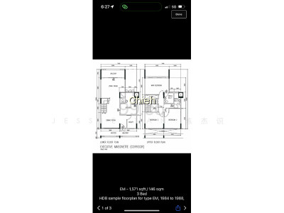 877 YISHUN STREET 81 photo 4