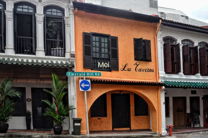 EMERALD HILL CONSERVATION AREA photo 2