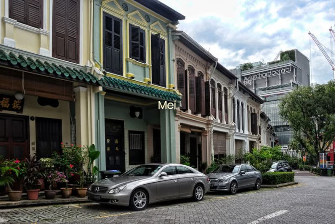 EMERALD HILL CONSERVATION AREA photo 3