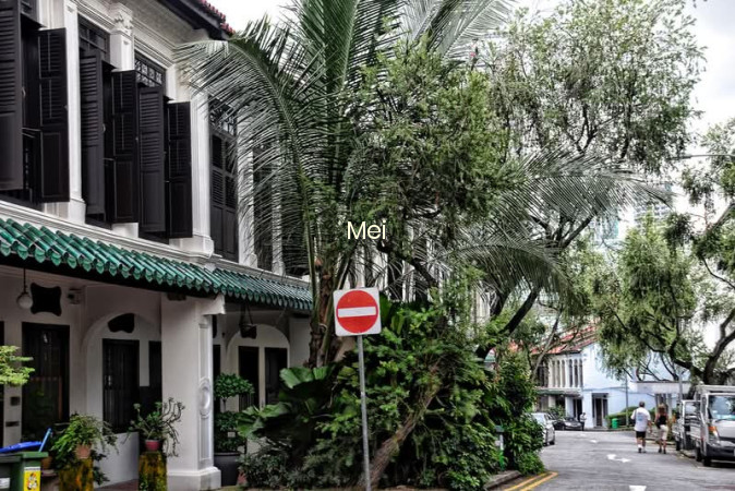 EMERALD HILL CONSERVATION AREA photo 4