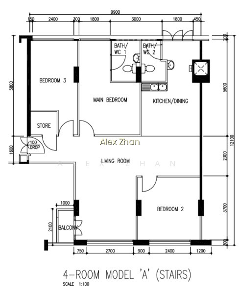 225 BISHAN STREET 23 photo 3