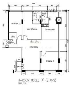 225 BISHAN STREET 23 photo 4