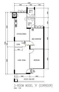 125 GEYLANG EAST AVENUE 1 photo 4