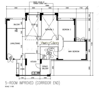 771 CHOA CHU KANG STREET 54 photo 4