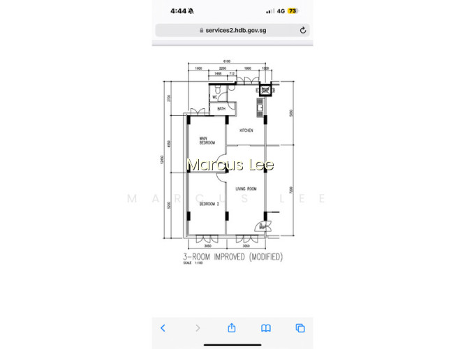 105 SERANGOON NORTH AVENUE 1 photo 3