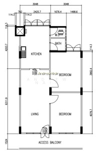 75 BEDOK NORTH ROAD photo 4