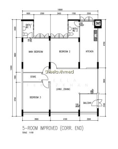 171 BEDOK SOUTH ROAD photo 4