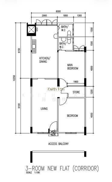 410 BEDOK NORTH AVENUE 2 photo 4