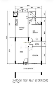 410 BEDOK NORTH AVENUE 2 photo 5