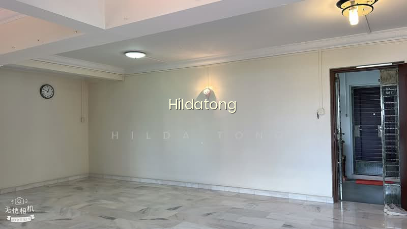 114 PASIR RIS STREET 11 photo 6