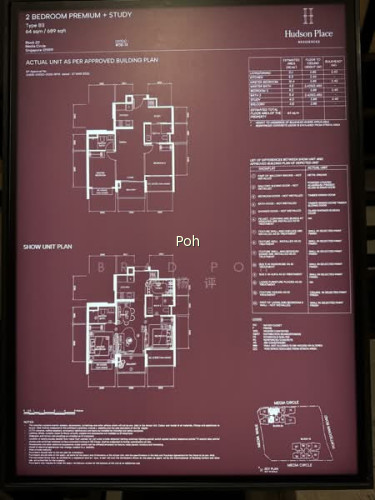 HUDSON PLACE RESIDENCES photo 2