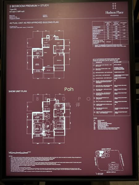 HUDSON PLACE RESIDENCES photo 3