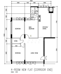 547 BEDOK NORTH STREET 3 photo 4