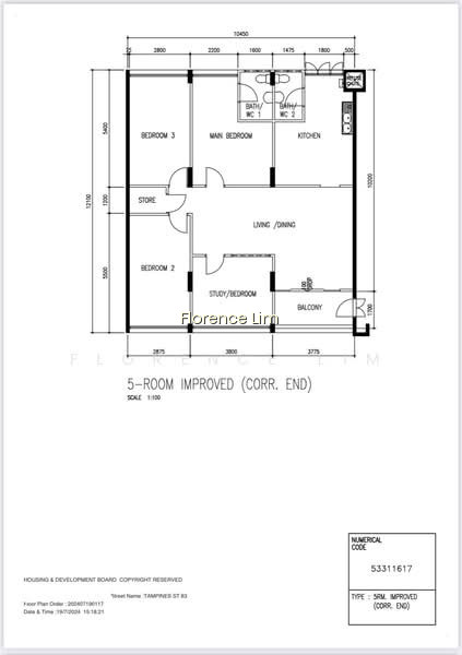 862A TAMPINES STREET 83 photo 3