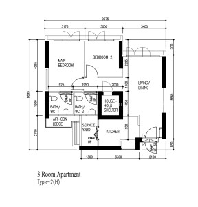 10B BENDEMEER ROAD photo 4