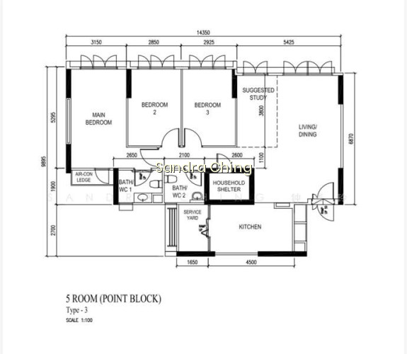 546C SEGAR ROAD photo 2