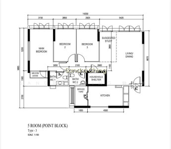 546C SEGAR ROAD photo 4