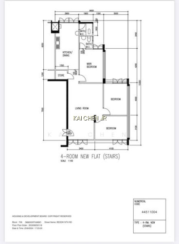 706 BEDOK NORTH ROAD photo 2