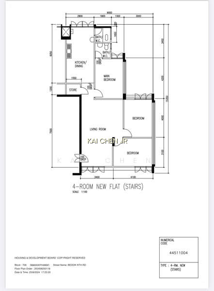 706 BEDOK NORTH ROAD photo 3