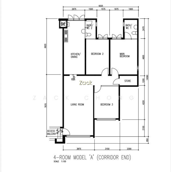 540 BUKIT BATOK STREET 52 photo 3