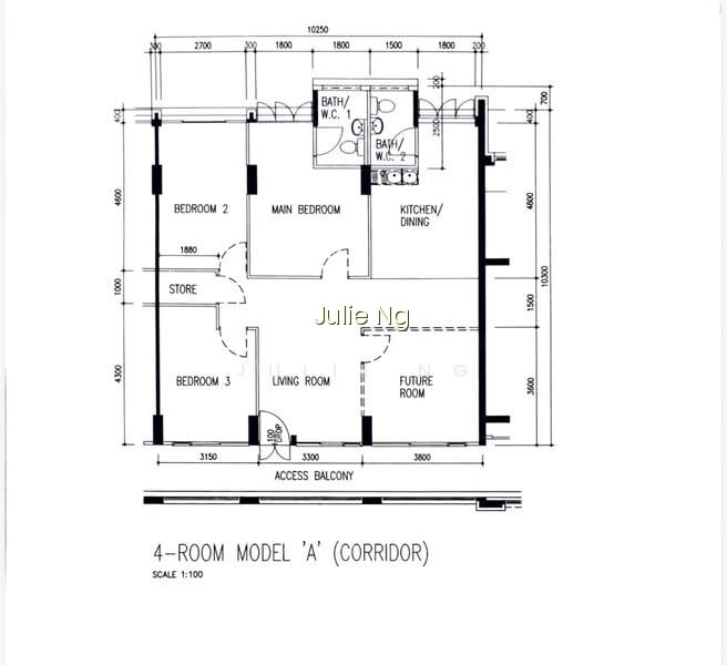 462 HOUGANG AVENUE 10 photo 3