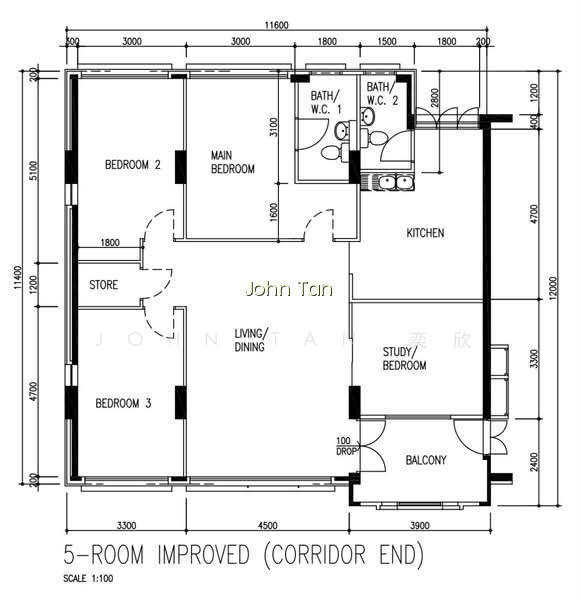 519 PASIR RIS STREET 52 photo 3